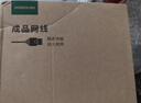 绿联六类网线 20米千兆高速网络宽带线 6类家用电脑笔记本路由器监控线 CAT6八芯成品跳线黑色20166 实拍图
