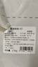 京东跑山猪生态黑猪脊骨 净重5斤 煲汤炒菜 新鲜速冻 烤肉食材 实拍图
