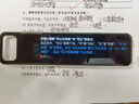 有道词典笔X7Pro长续航版【2025新款】 点读笔英语翻译学习神器全科电子词典翻译笔扫描笔单词笔扫读笔 实拍图