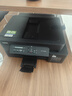 兄弟（brother）DCP-T830DW家用彩色喷墨打印机(可替代彩色激光 高速打印 自动输稿器  双面打印 打印复印扫描） 实拍图
