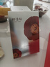 林清轩山茶花精华油5.0 抗皱紧致修护透亮 面部护肤50ml 生日礼物 实拍图