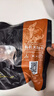天莱香牛 新疆有机原切牛腿肉1斤 谷饲300天 低温排酸 生鲜牛肉 实拍图