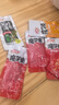 卫龙魔海大礼包1066g魔芋爽海带办公室零食休闲零食送女友 实拍图