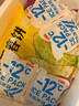 悦味纪 四色烫面春饼350g*4包 共40张 紫薯菠菜南瓜 卷饼 早餐半成品 实拍图