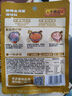 李锦记 拿手菜系列 酸辣金汤酱100g 金汤肥牛 汤鲜椒香 调味料 一招胜 实拍图