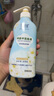 红贝缇内衣专洗皂液 茉莉香氛 500g*1瓶 有效抑菌去血渍去异味 实拍图