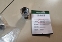 伟星止回接头 4分马桶单向阀防反水防回流倒流止水阀热水器0302 实拍图