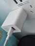 华为全能充电器(66W)超级快充含6A Type-C数据线适配华为手机Mate60Pro/Pura 70 实拍图