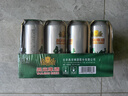燕京啤酒 纯生10度500ml*12听 巅峰开抢 现货热卖  整箱装 实拍图