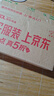 视明通 12v2a监控电源适配器SMT-120200ZC 摄像头录像机路由器硬盘稳压器供电器 实拍图