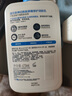 适乐肤（CeraVe）【张凌赫同款】保湿润肤C乳236ml(补水修护身体乳液面霜男女护肤) 实拍图