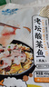 GUO LIAN国联小霸龙 酸菜鱼450g 黑鱼片含金汤酸菜 懒人菜加热即食 川菜 实拍图