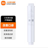 小米（MI）净水器滤芯家用净水机滤芯PP棉前后置活性炭过滤  RO反渗透滤芯适用于600G厨下式/400G 【1号】PP棉滤芯适用400G/600G 实拍图