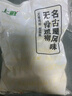 上鲜 名古屋风味无骨鸡柳 2斤/袋 出口级 麦肯油炸鸡柳炸鸡肉清真食品 实拍图