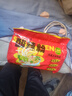 白象 酸辣粉5袋 正宗川渝风味袋装酸辣粉93g*5 非油炸方便粉丝五连包 实拍图