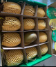 佳沛（zespri）新西兰 阳光金奇异果12粒礼盒特大果单果约122-146g 猕猴桃 水果 实拍图
