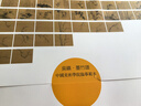 吴镇：墨竹谱 晒单实拍图