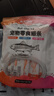 皇家搭档猫条猫零食鸡肉三文鱼猫条成猫幼猫营养猫条312g（13g*24支）一袋 实拍图
