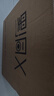 先马（SAMA）黑洞X 吸音降噪eatx电脑机箱台式机 标配4把14cm风扇/四面吸音棉/双360水冷位/支持4090显卡竖装 实拍图
