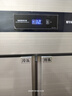 雪花四门冰箱商用六门立式不锈钢冰柜厨房大容量四开门双温冷藏冷冻直冷风冷冰箱冷柜保鲜柜 四门【全冷冻】智能数显 实拍图