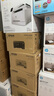 爱普生（EPSON）墨仓式L1258 A4彩色无线单功能家用打印机（微信/远程打印） 实拍图