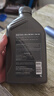 壳牌（Shell）全合成机油超凡喜力5W-40 API/SP A3/B4级 1L灰壳保养香港进口 实拍图