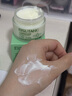 碧素堂青少年专用祛痘膏青春痘面霜12-18岁青春期男女孩初高中生护肤品 学生水杨酸祛痘膏50g/瓶 实拍图