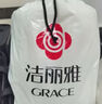 洁丽雅（Grace）A类面料可机洗夏被 单人夏季空调被子被芯夏凉被200*230cm 实拍图