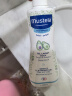 妙思乐（Mustela）儿童洗发沐浴二合一500ml*2 婴儿专用洗发水沐浴露 法国进口 实拍图