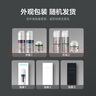 碧云泉官方G5净水器滤芯 R302E/R502M滤芯 MC121/R123/HC106原厂品牌直发 R302E/R302D【1号滤芯】 实拍图