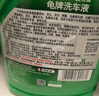 龟牌（Turtle Wax）硬壳盾洗车液水蜡清洁剂去油膜大桶强力去污泡沫套装汽车用品 超值疯狂泡沫 2L 送喷壶海绵 实拍图