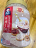 桂格（QUAKER）5润猴头菇混合燕麦片860克 添加茯苓 添加赤小豆 药食同源 实拍图