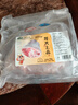 龙大肉食 猪肘子2斤 出口日本级 猪蹄膀猪肘子  猪肉生鲜   实拍图