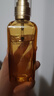 施华蔻（Schwarzkopf）盈萃韧养护发精油80ml*2(沐光瓶 修护干枯 柔顺亮泽 免洗不油腻) 实拍图