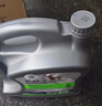 统一（Monarch）京保养 机油全合成机油汽机油  5W-30 SP级 4L 汽车保养 实拍图