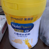 美赞臣学优力 卓高 3岁+儿童成长奶粉700g【CBP 助力猛猛长】 实拍图