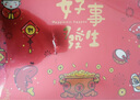 诺梵松露巧克力礼盒毕业季礼物零食大礼包生日礼物500g 实拍图