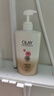 OLAY玉兰油水润沐浴露舒柔滋润保湿 洋甘菊730ml 大容量男女士通用 实拍图