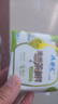 ABC卫生巾 护垫卫生巾含澳洲茶树精华棉柔劲吸卫生巾163mm*25片 实拍图