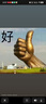 GIANXI凉水壶冷水壶大容量家用耐高温高硼硅玻璃开水壶节日礼物 1.8L 实拍图