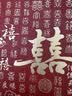 纪恒暄百喜图铜版新婚礼物送新人新娘结婚摆件送兄弟高档高级感实用礼品 铜雕百喜03-A款 胡桃木30*30cm 实拍图
