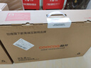 酷开 创维电脑 八核主机办公商用电脑台式机全套整机（AMD八核A9 8G 256G M.2 WiFi）23.8英寸显示器 实拍图