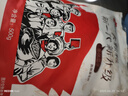 洽洽多味瓜子500g打手瓜子咸香葵花籽大颗粒休闲零食坚果炒货大包装 实拍图