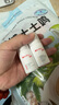 薇诺娜宝贝儿童防晒霜乳液质地 0岁+可用婴幼儿宝宝防晒乳SPF50+PA++++ 50ml 实拍图