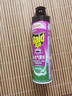 雷达(Raid) 杀虫剂喷雾 550ml*2瓶 绿茶香型 杀蟑喷雾 杀虫气雾剂  实拍图