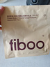 FIBOO爆料超模奶昔代餐粉高蛋白速食冲饮营养饱腹 牛油果椰椰味400g/袋 实拍图