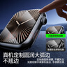 闪魔适用于苹果S10手表膜apple watch s10保护膜46mm全屏覆盖自动定位防摔防指纹非钢化膜 2片装 实拍图