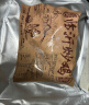 雪花啤酒（Snowbeer）【销量50万+】麦香8度500ml*24听 大规格 婚宴 实拍图