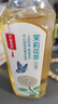 农夫山泉 东方树叶茉莉花茶500ml*15瓶 0糖0脂0卡无糖茶饮料 礼盒 实拍图
