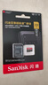 闪迪（SanDisk）256GB TF（MicroSD）内存卡 A2 4K V30 U3 C10 至尊超极速移动存储卡 读速200MB/s 写速140MB/s 实拍图